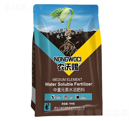中量元素水溶肥料-農沃賜-惜道