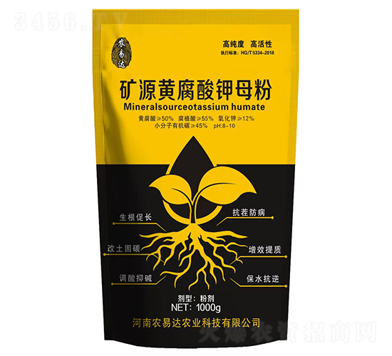 礦源黃腐酸鉀母粉-農易達
