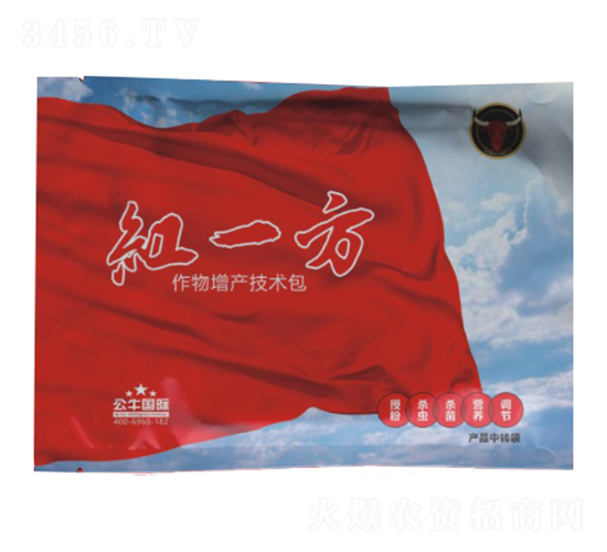 作物增產技術包-紅一方-公牛國際