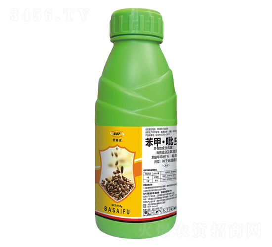 苯甲·吡蟲啉-巴塞夫-公牛國際