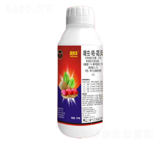 噻蟲嗪·咯菌腈·精甲霜靈-閑拌豐-公牛國際