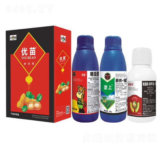 噻蟲胺+萎銹·福美雙+精甲霜靈·咯茵腈·噻呋酰胺-優苗-公牛國際
