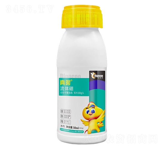 流體硼50ml-真限-地咕咕生物