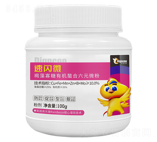 褐藻寡糖有機螯合六元微粉100g-速閃微-地咕咕生物