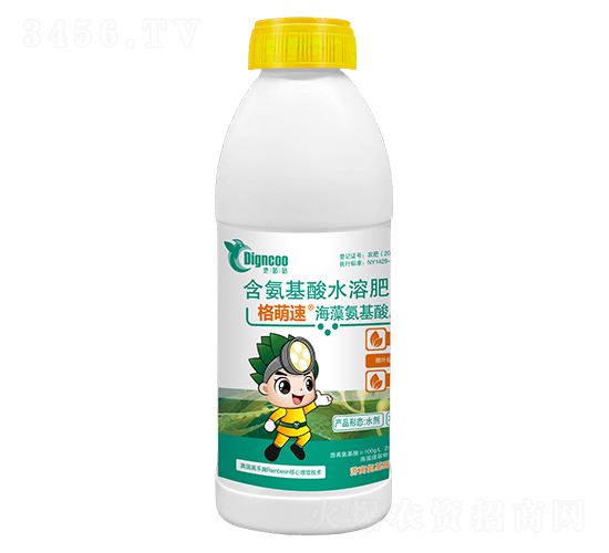 就--ع