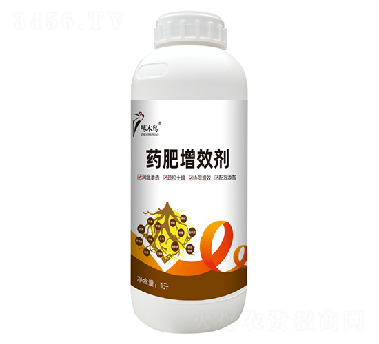 藥肥增效劑-啄木鳥農業