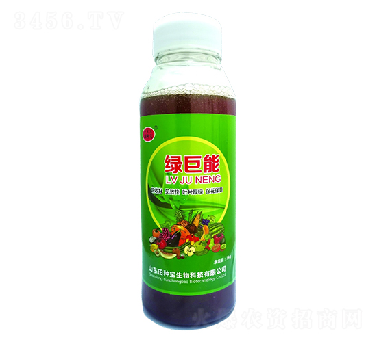 綠巨能-肽源生物