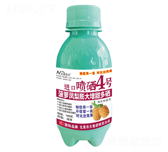 100g}PMڇ4̖-r
