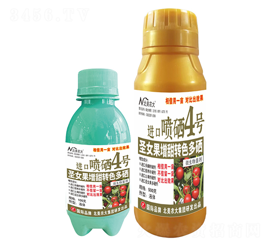 ʥŮD(zhun)ɫM(jn)ڇ4̖(ho)-r(nng)