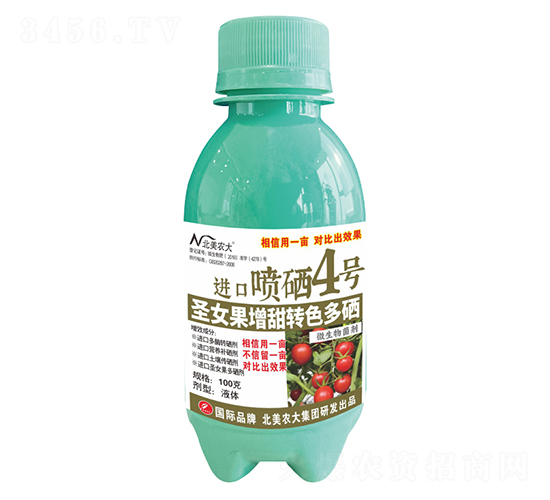 100gʥŮD(zhun)ɫMڇ4̖-r(nng)