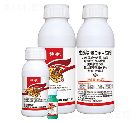 38%x(chng)桤x(chng)-֎-
