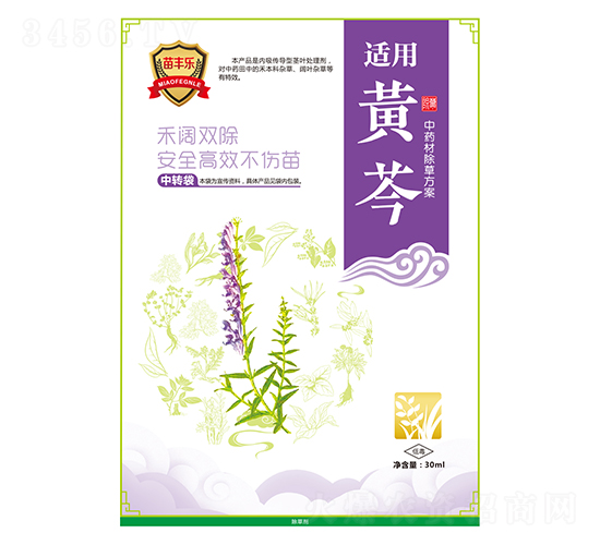 Sˎĳݷ-S-瘷rI