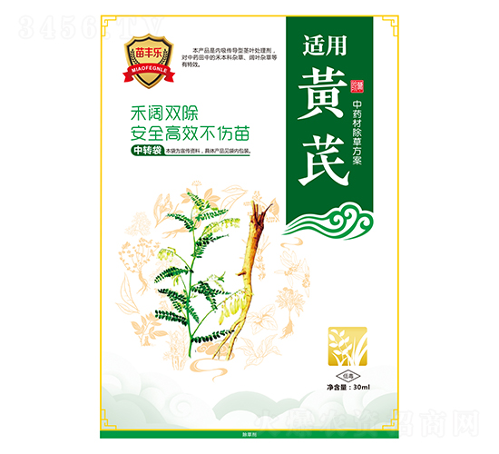 Sˎĳݷ-S-瘷rI