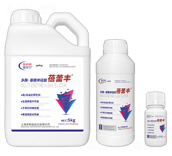 多酶·寡糖單硅酸-蓓蕾豐-禾盼農業