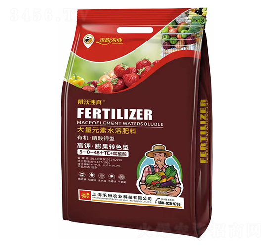 有機·硝酸鉀型大量元素水溶肥料5-0-48+TE+腐植酸-帷沃獨真-禾盼農業