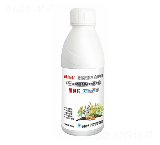 大田作物專用微量元素水溶肥料-蓓蕾豐-禾盼農業