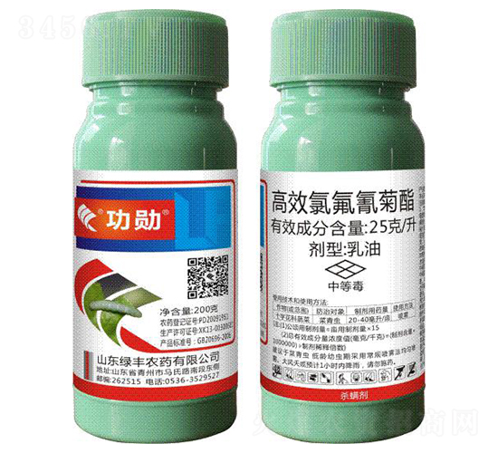 25g/LЧȷ--GSr(nng)ˎ