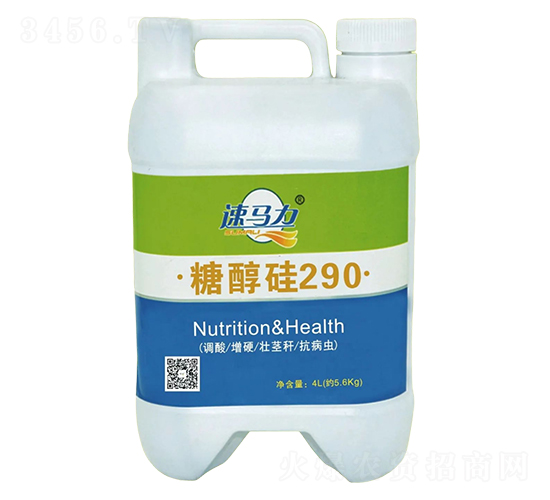 4L糖醇硅-中澳西農