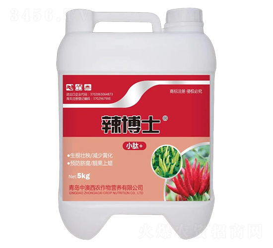 辣博士5KG-中澳西農