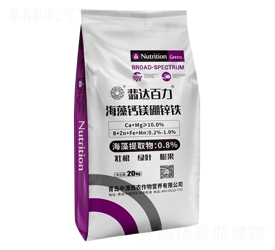 翡達百力海藻鈣鎂硼鋅鐵-中澳西農