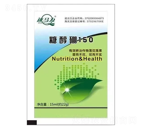 糖醇硼15ml-中澳西農