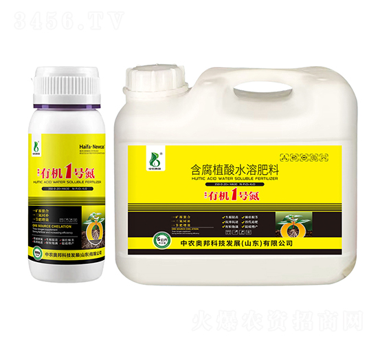 ЙC1̖350-0-20+HA30-rW