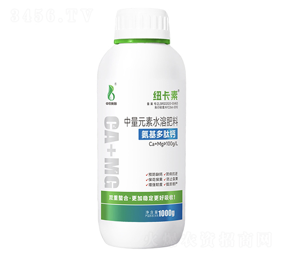 氨基多肽鈣-紐卡素-中農(nóng)奧邦