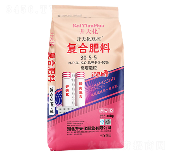 復合肥料30-5-5-開天化雙控-開天化肥業