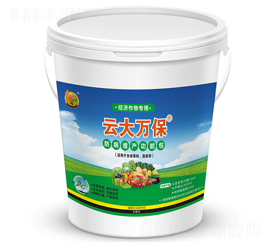 經(jīng)濟(jì)作物專用防病增產(chǎn)功能包-云大萬(wàn)保-云大科技