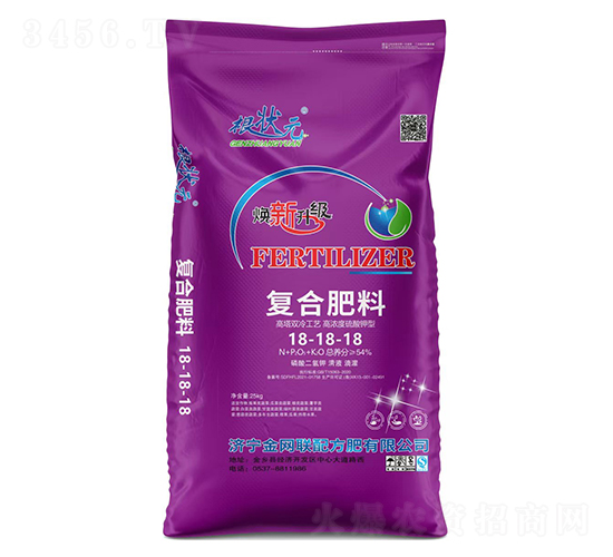 硫酸鉀型復合肥料18-18-18-根狀元-金網聯