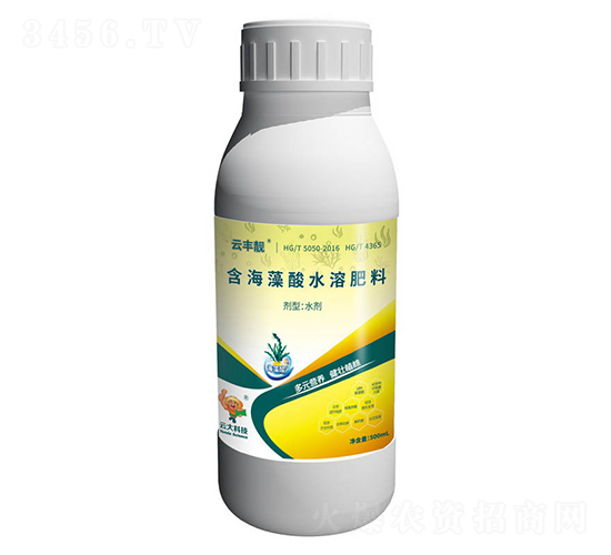 海藻酸水溶肥水劑-云豐靚-云大科技