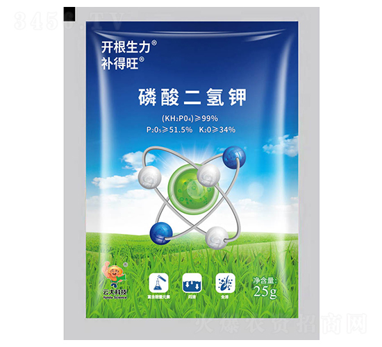 98%磷酸二氫鉀粉劑（25g）-開根生力·補得旺-云大科技