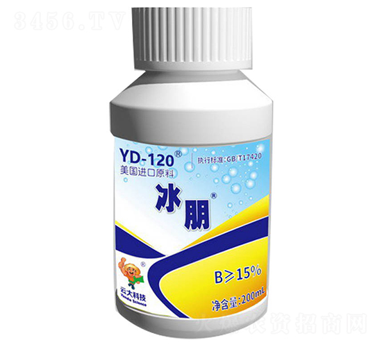 15%水溶性硼肥水劑（200ml）-冰朋-云大科技