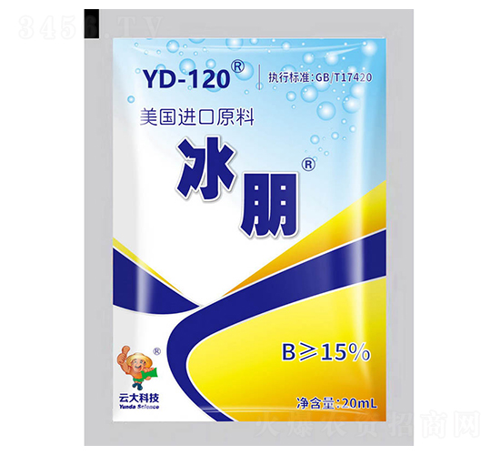 15%ˮˮ20ml--ƴƼ