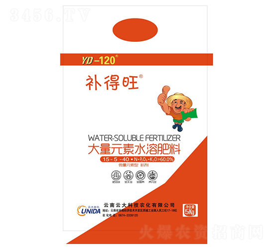大量元素水溶肥料粉劑15-5-40-補得旺-云大科技