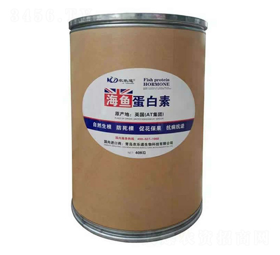 40kg~-r