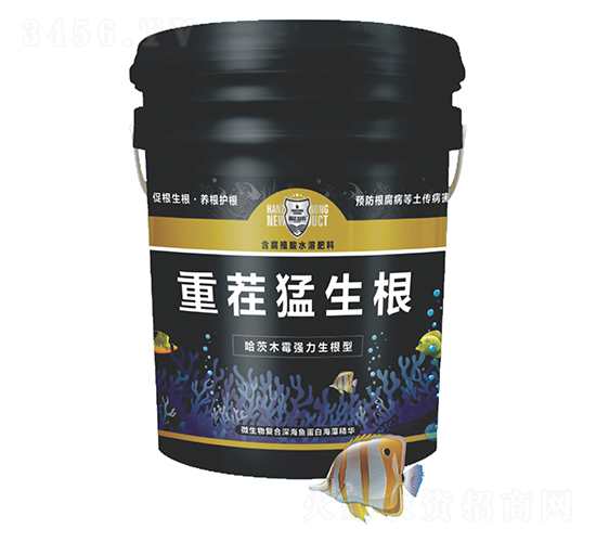 重茬猛生根-瀚正益農