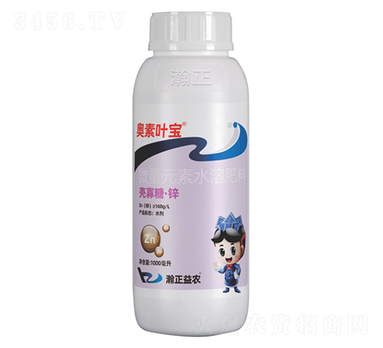 殼寡糖·鋅-奧素葉寶-瀚正益農