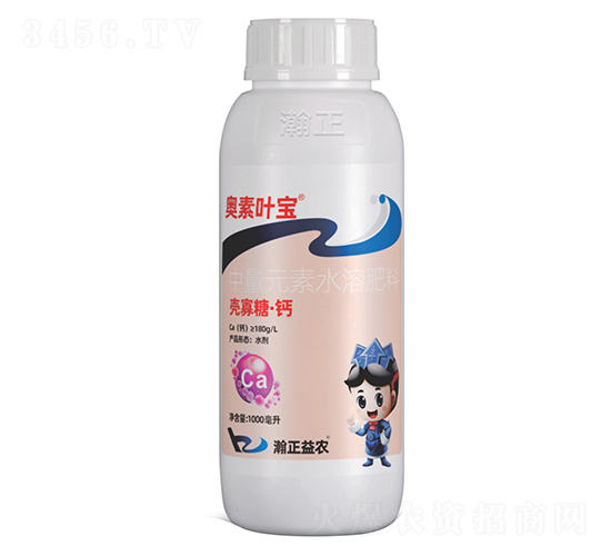 殼寡糖·鈣-奧素葉寶-瀚正益農