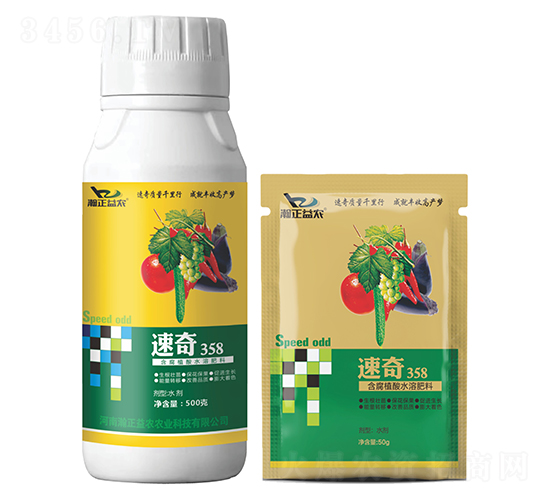 含腐植酸水溶肥料-速奇358-瀚正益農