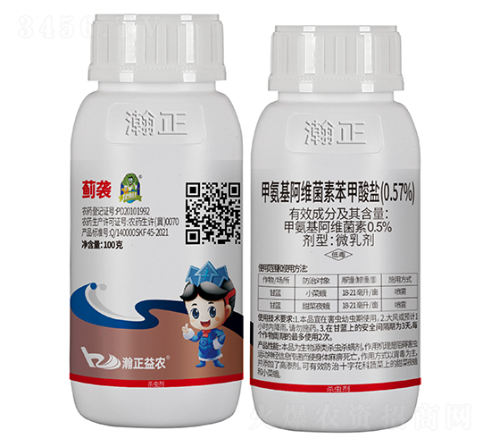 0.57%װSر}΢鄩-Eu-r