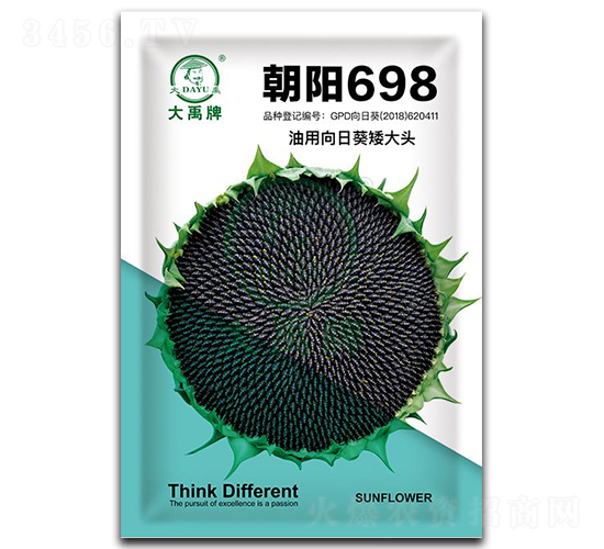 698-ͿN-NI