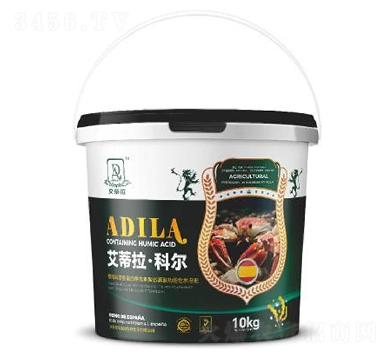 艾蒂拉·科爾-歐墾阿姆丁