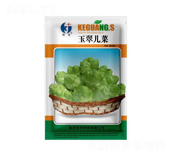 䃺-ƹN