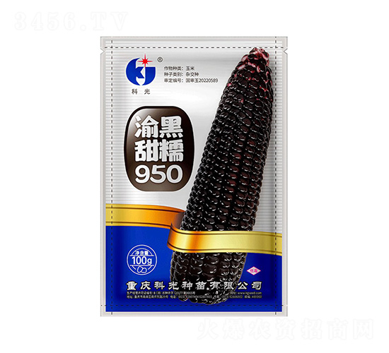 Ŵ950-ƹN