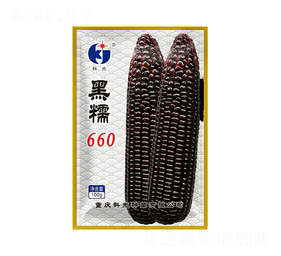 Ŵ660-ƹN
