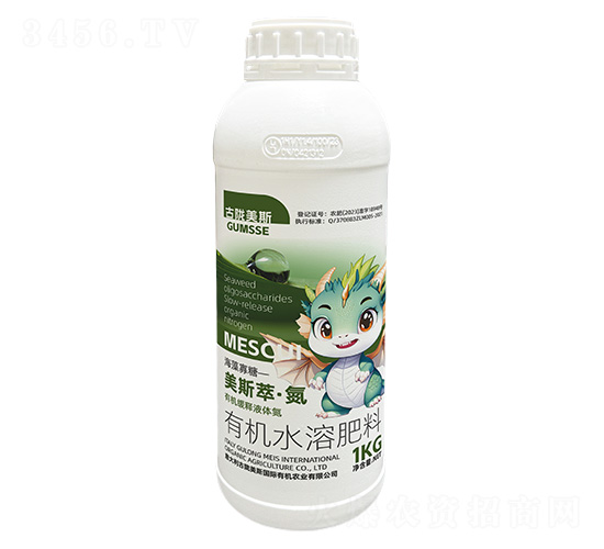 有機水溶肥料-美斯萃·氮-古隴美斯