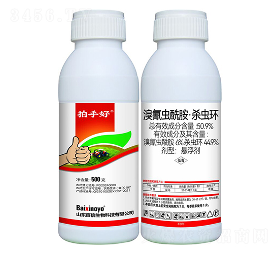 50.9%xxh-ֺ-