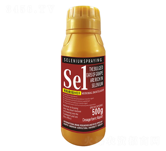5001̖-r