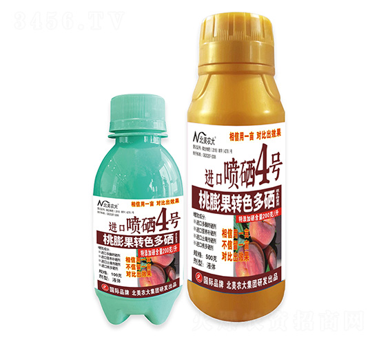 D(zhun)ɫM(jn)ڇ4̖-r(nng)